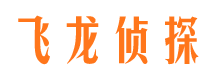 攀枝花外遇出轨调查取证